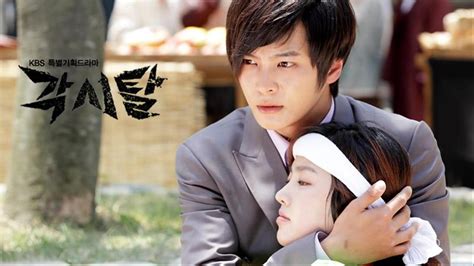 Bridal Mask (2012) İngilizce Altyazı (459110).