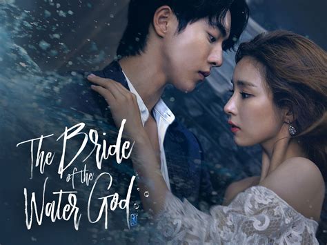 Bride of the water god i