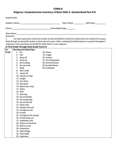 Brigance Assessment Template Teaching Resources TPT