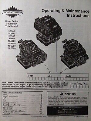 Briggs and stratton 9b900 engine repair manual. - Ets major field test mba study guide.