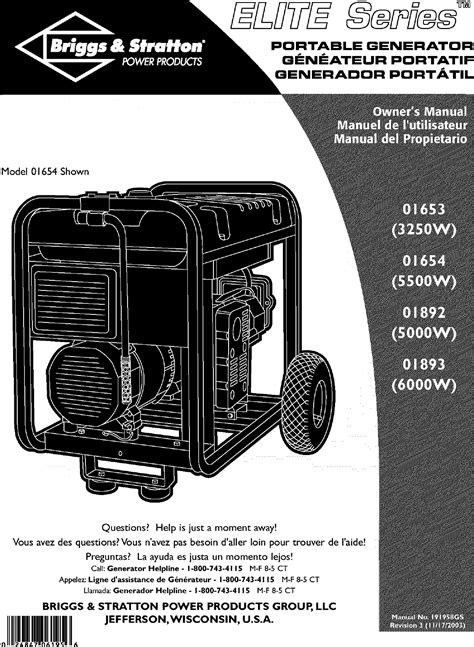 Briggs and stratton generator installation manual. - Plymouth duster 1993 workshop repair service manual.