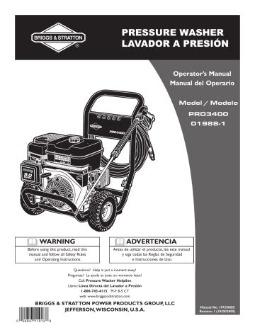 Briggs and stratton pressure washer user manual. - Gcse german vocabulary book gcse textbooks for schools.