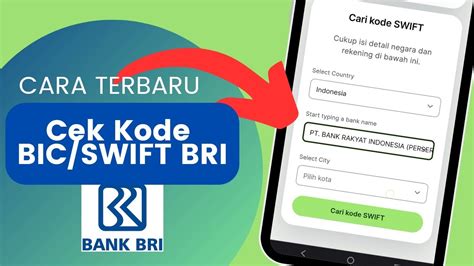 Brinidja Swift Code: Branch SWIFT code for PT. BANK RAKYAT INDONESIA (PERSERO image 1
