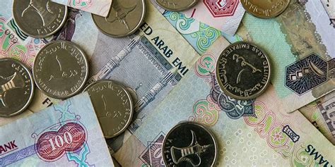 British Pound Sterling to United Arab Emirates Dirham