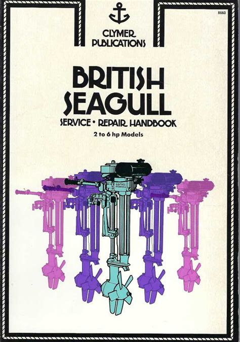 British seagull service repair handbook 2 to 6 hp models. - Oracle database 11g sql fundamentals student guide.