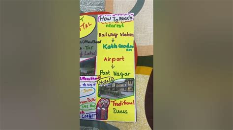 Brochure Pouch Banner Stand Attachment