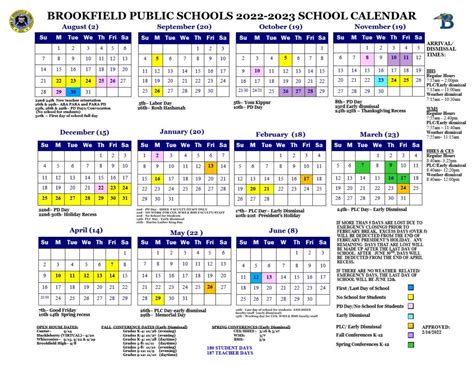Brookfield Uniforms Calendar 2022