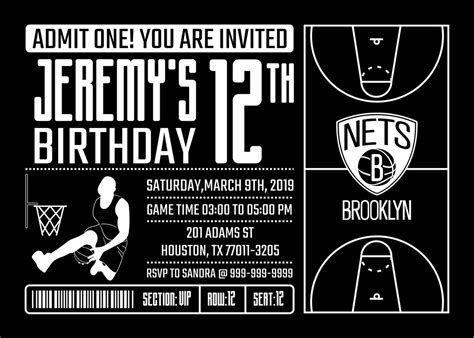 Brooklyn Nets Party Etsy