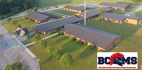 Brooks County Middle School