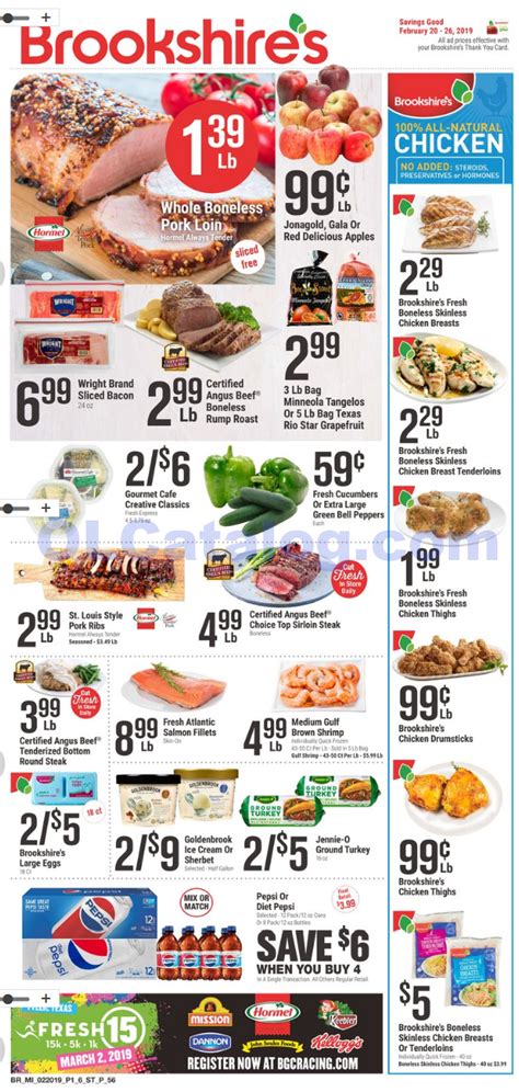 January 30, 2024. Check out the current Brookshire’s Weekly Ad, valid from Jan 31 – Feb 06, 2024. Browse weekly specials online and find new offers every week for popular brands and products. Slide into amazing savings and grab great deals this week on Hormel Pork Chops, Wholey Shrimp, Fresh Strawberries, Fresh Tomato, Brookshire’s ....