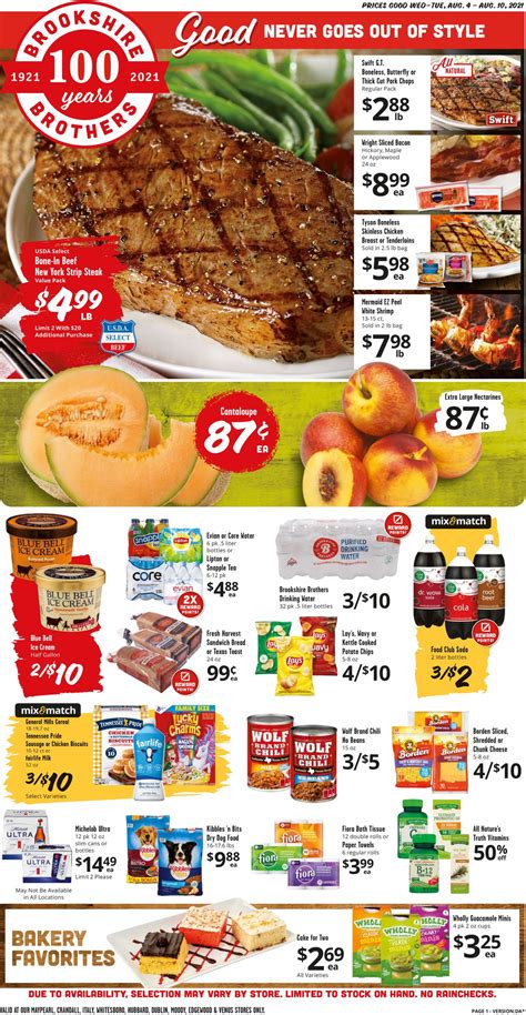 More. Weekly Circular. Sep 13 - Sep 19. Websaver. Sep 13 - Sep 19. Celebrate Cooking. Aug 30 - Oct 31. View your Weekly Circular Brookshire's online. Find sales, special offers, coupons and more. . 