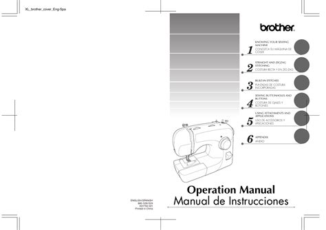 Brother sewing machine manual ls 590. - Ford focus 2006 manuale di riparazione.