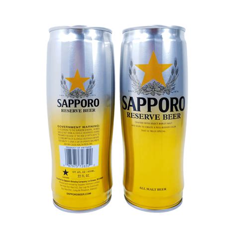 Brown Alexander Whats App Sapporo