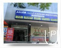 Brown Allen  Bangalore
