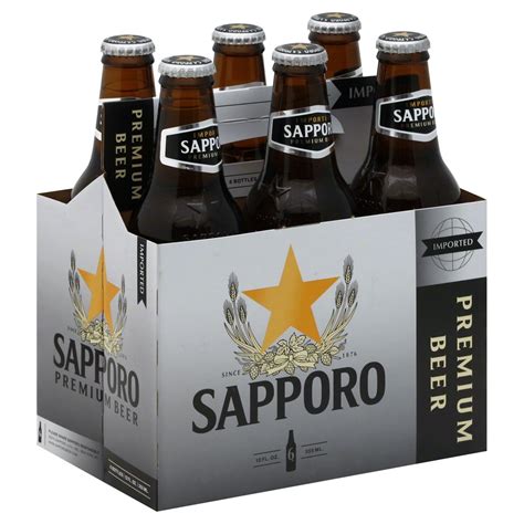 Brown Cooper  Sapporo