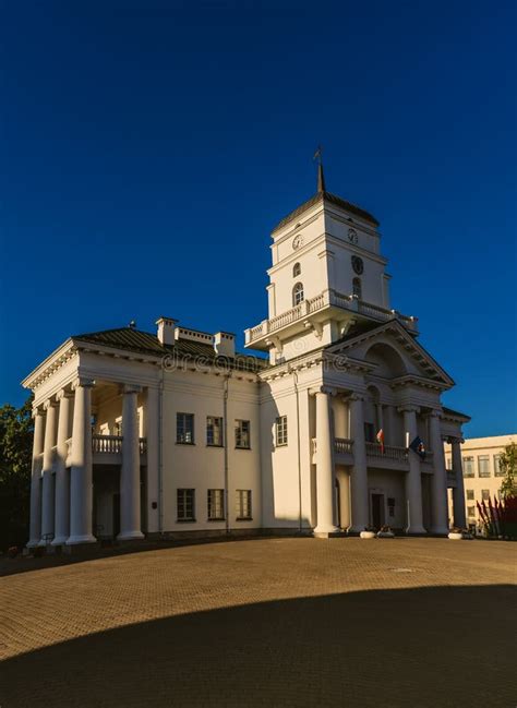 Brown Hall  Minsk