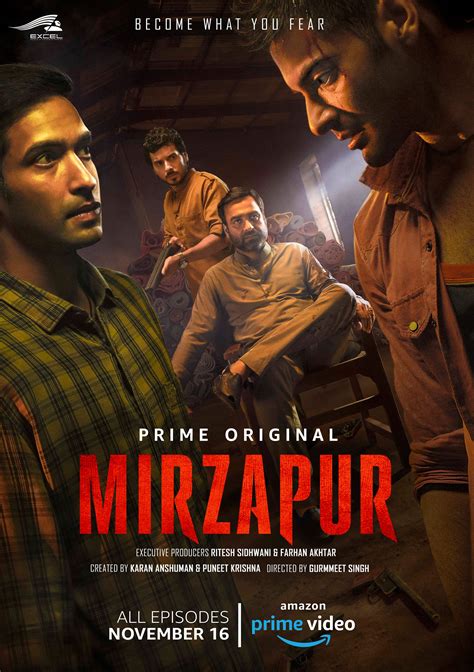Brown Jimene Whats App Mirzapur
