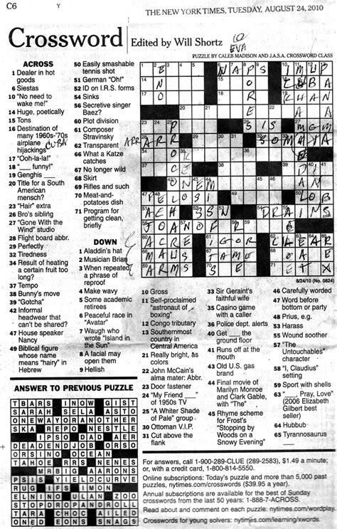 Browns eg nyt crossword clue. Browns, E.G. Crossword Clue. The crossword clue Browns, e.g. with 10 letters was last seen on the March 17, 2023. We found 20 possible … 