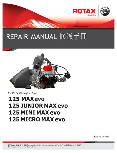 Brp rotax 125 repair manual 2014. - Fanuc option parameter list polygon turning.