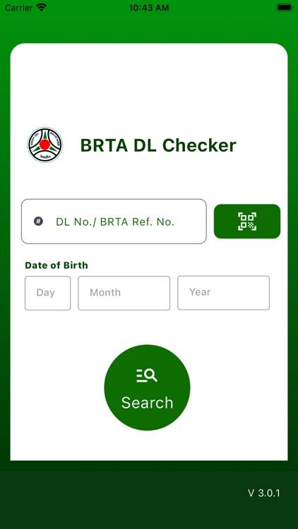 Brta dl checker.  on the App Store.  Driving License Checker (DLC) app, hosted by Banglad...