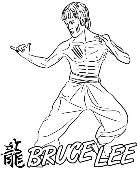 Bruce Lee Coloring Pages