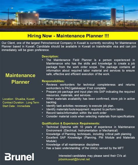 Brunel maintenance number.  We've established processes, policies, and pro...