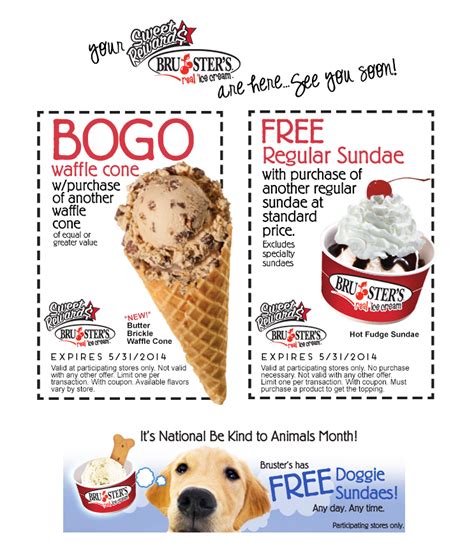 Brusters Coupons Printable