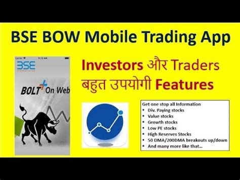 Launch of BSE StAR MF: MFI Model (For Member Brokers) BSE launched its BSE StAR MF platform on December 4, 2009 in the presence of Mr. C B Bhave, SEBI Chairman. The platform would be available from 9 a.m. to 3 p.m. on all working days of the exchange. MFD Model (For ARN Holders/IFAs) . 