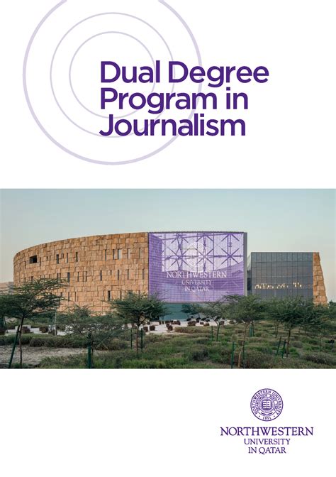 This dual bachelor’s degree program allows students to earn both a bachelor of science in journalism from Medill and a bachelor of music from the Bienen School (BSJ/BMus). The program is intended to prepare students for journalism careers emphasizing music and arts reporting.. 