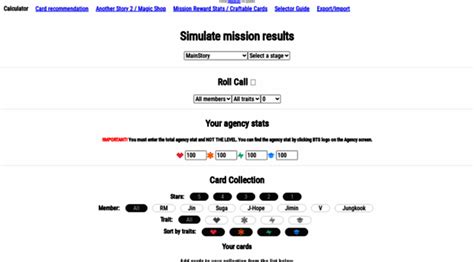 Bts Calculator Netlify