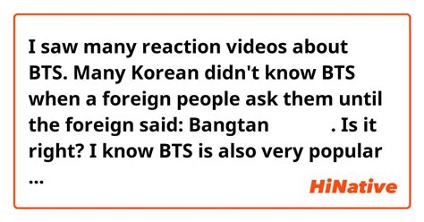 Bts reaction to foreign girl. .  <a href=https://buh.sobi.com.ru/0bt2hvm/arbor-memorial-dartmo...