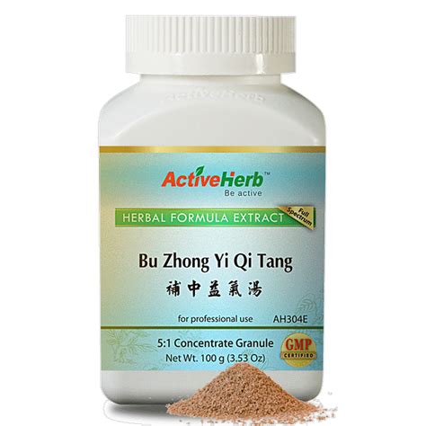 Bu Zhong Yi Qi Tang to treat a wide range of diseases based in …