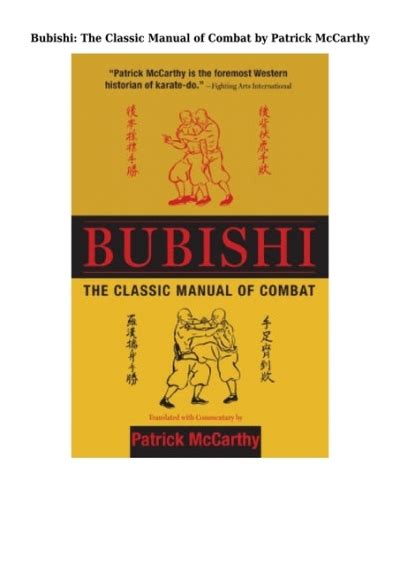 Bubishi the classic manual of combat. - English grammar in use 4th edition free download.