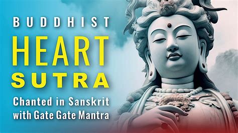 Buddhist Heart Sutra in Sanskrit - YouTube