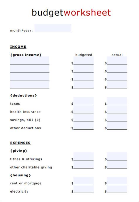 Budget Work Sheet Word Doc Collection of most popular forms in a