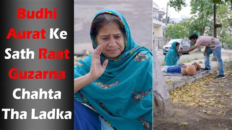 Budhi aurat muslim sex. .  <a href=https://art.trueskyhost.com/assets/images/o...