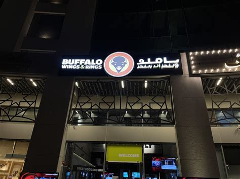 Buffalo Wings And Rings Jeddah 