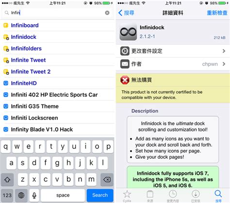Bug infinidock ios 6.  Contribute to subdiox/Infinidock development by creatin...