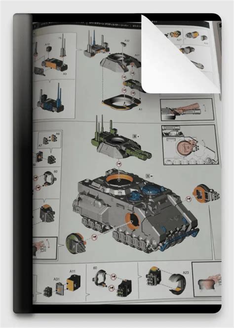 Build A Gladiator PDF