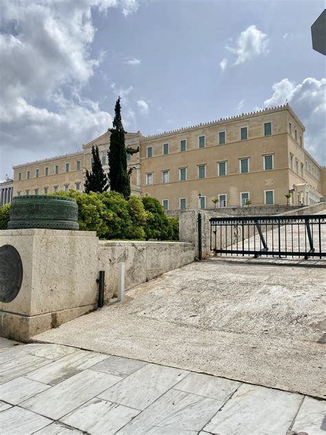 Building 74 Athens GRE