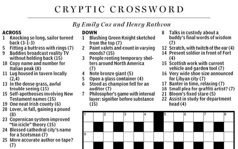Essential NYT Crossword. April 19, 2024December 11, 2022by David Hear