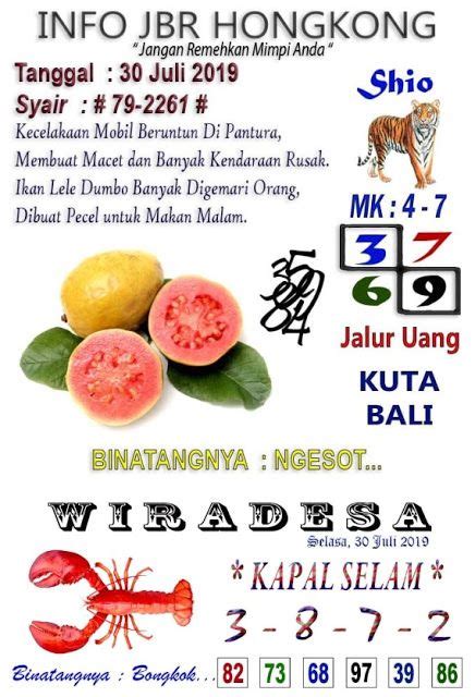 Buka opera mini di google. Syair jbr hk malam.