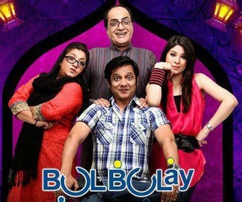 Bulbulay (TV Series 2009– ) - IMDb