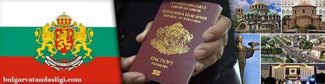 Bulgar vatandaşlığına nasıl geçilir