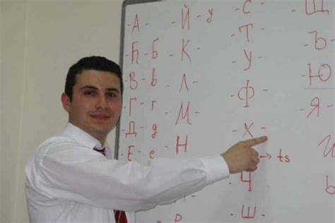 Bulgarca eğitim seti indir