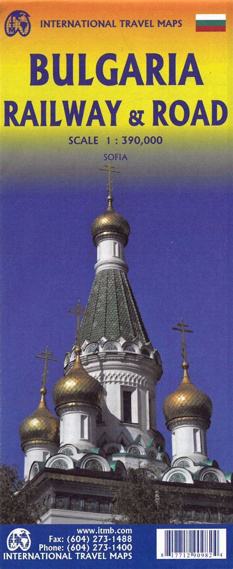 Full Download Bulgaria By Itm Canada