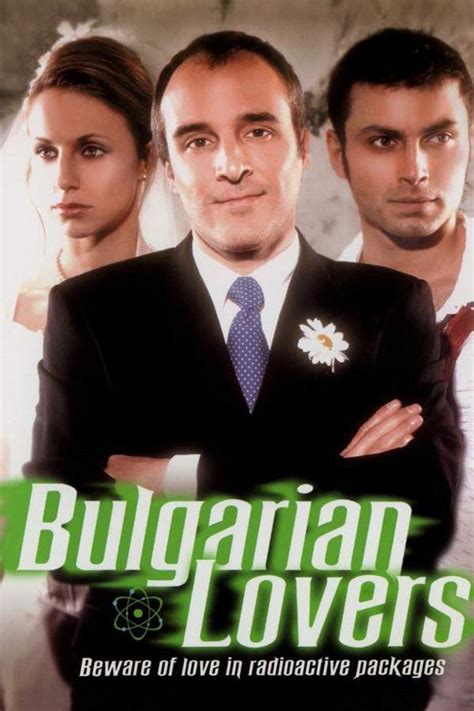 Bulgarian sex movie. .  ...