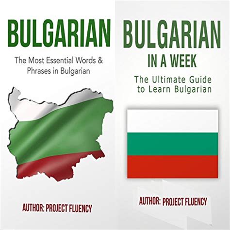 Read Bulgarian  Bulgarian For Beginners 2 In 1 Book Bundle The Ultimate Phrase Book  Beginner Guide To Learn Bulgarian Bulgarian Bulgarian Language  Learn Bulgarian By Project Fluency