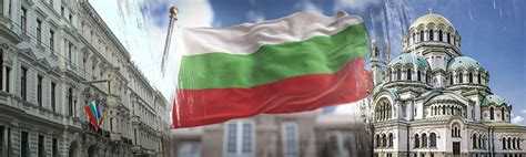 Bulgaristan edirne konsolosluğu