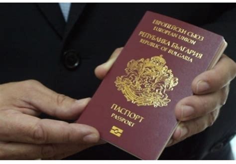 Bulgaristan pasaportunun süresi geçti